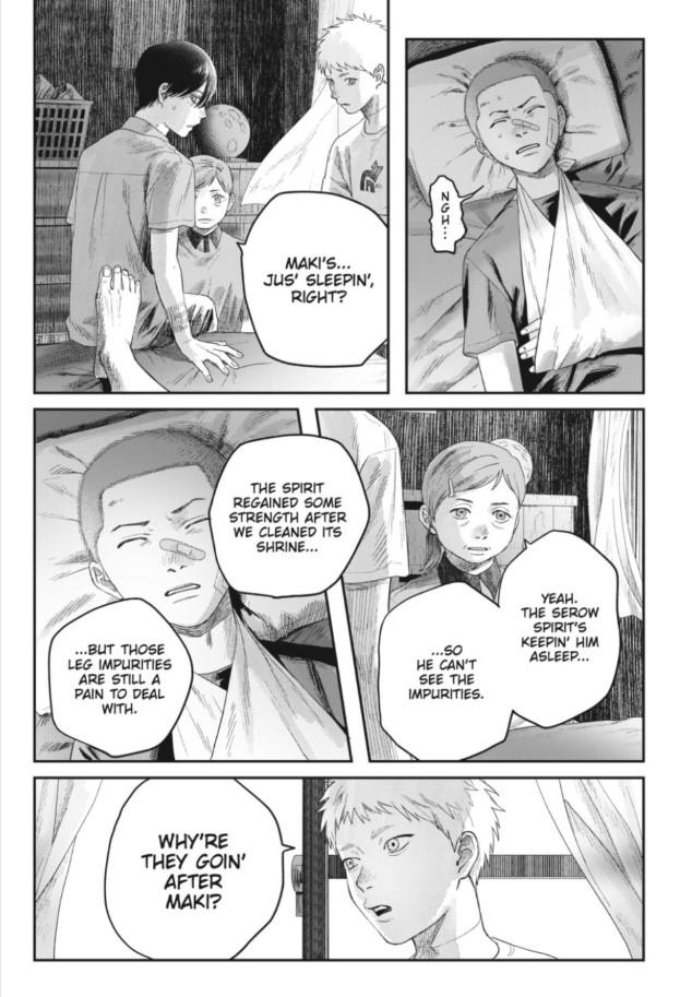 The Summer Hikaru Died, Chapter 32.3 image 03